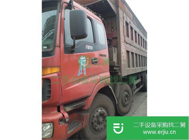 河北出售二手福田自卸車