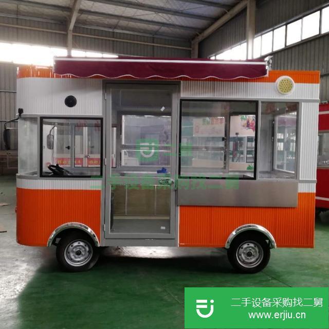 山東出售二手電動小吃車