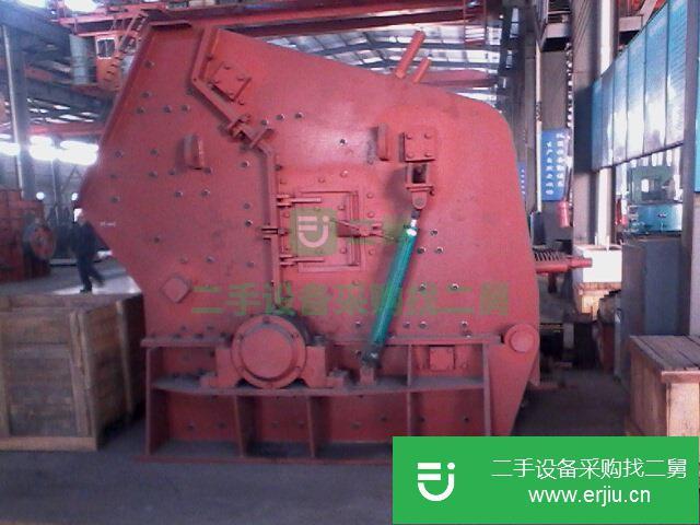江蘇出售二手反擊式破碎機