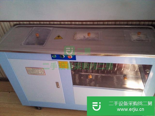 遼寧出售二手自動(dòng)切片機(jī)
