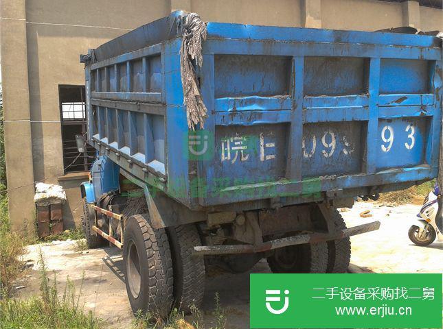 安微出售二手解放柳特自卸車(chē)