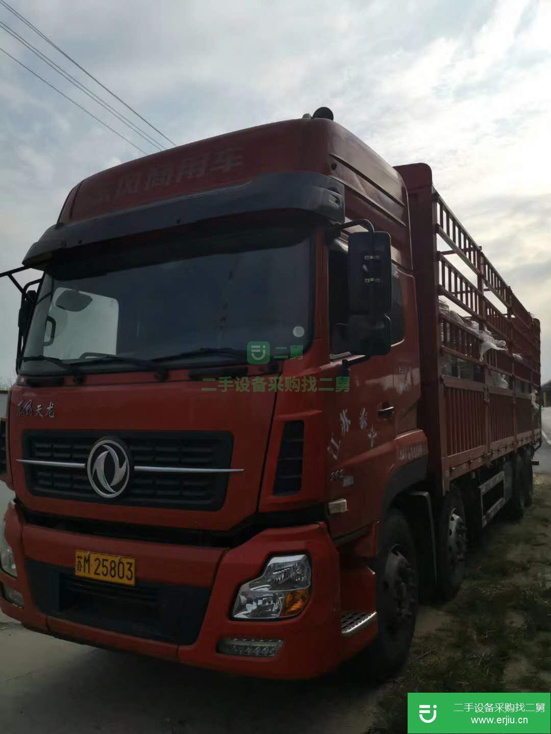 江蘇省出售二手東風商用車載貨車