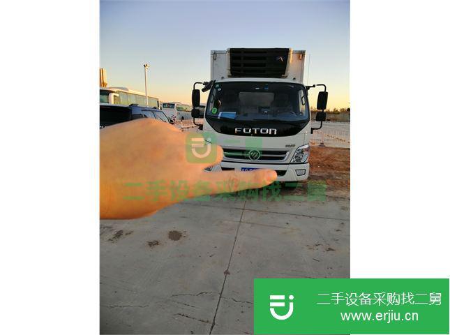 北京出售二式福田冷藏車