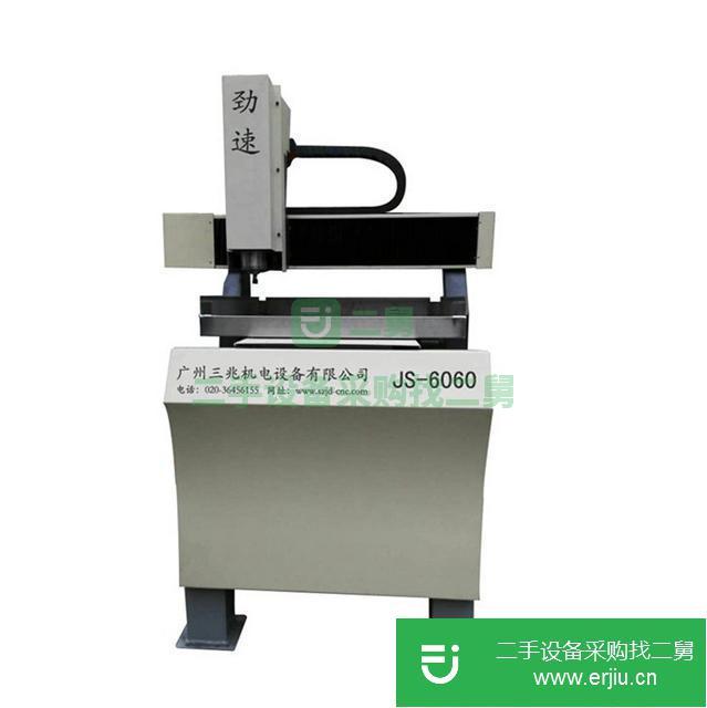 廣東出售二手自動調平石材雕刻機