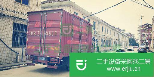 江蘇出售二手江淮前二后四廂式貨車