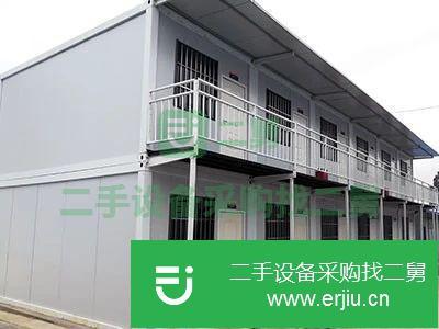 廣東出售二手住人集裝箱
