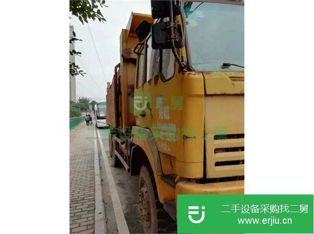 重慶出售二手上汽紅巖自卸車