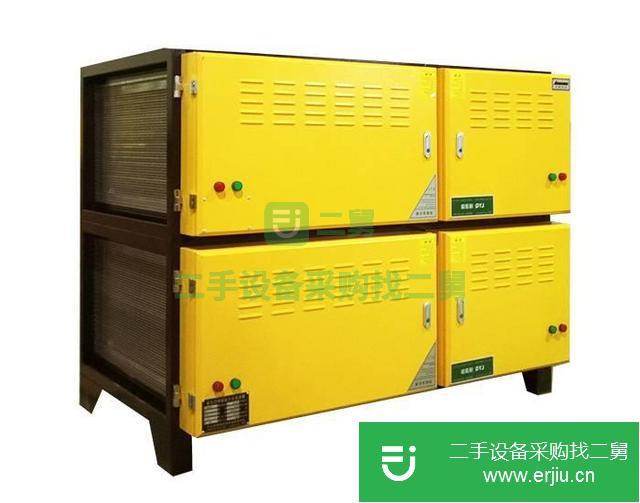 河北出售二手油煙凈化器