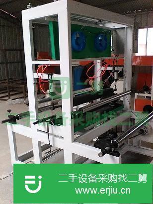 河南出售二手膠帶機