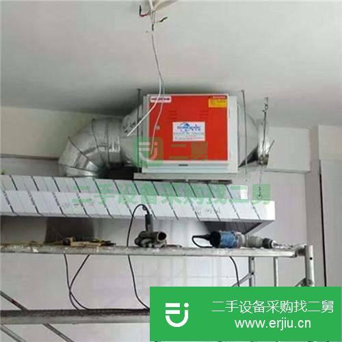 河北出售二手袋式除塵器