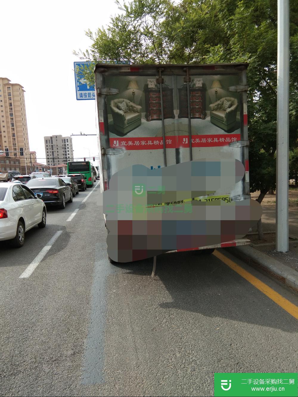 遼寧出售二手箱式貨車