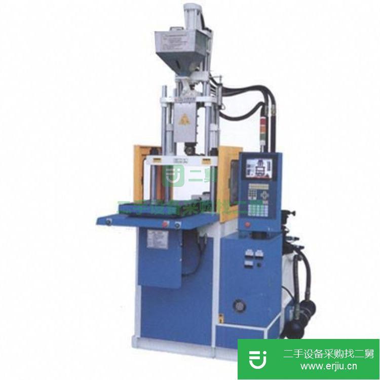 廣東出售二手小型立式注塑機
