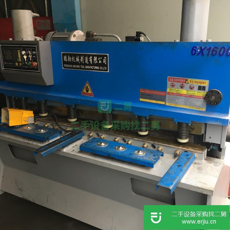 廣東出售二手閘式剪板機