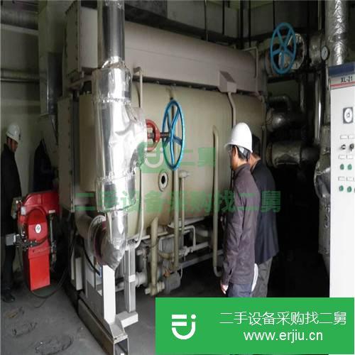 安徽出售二手冷水機
