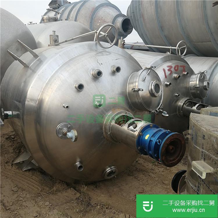 山東出售二手3立方醇沉罐
