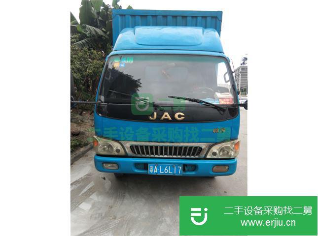 廣東出售二手江淮廂式貨車