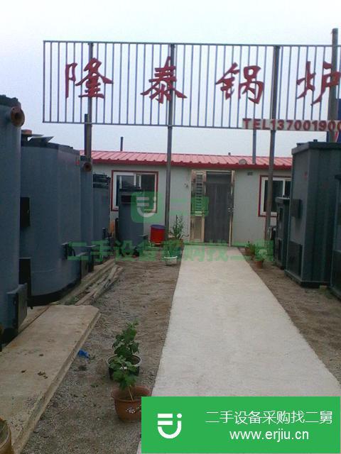 遼寧出售二手鍋爐