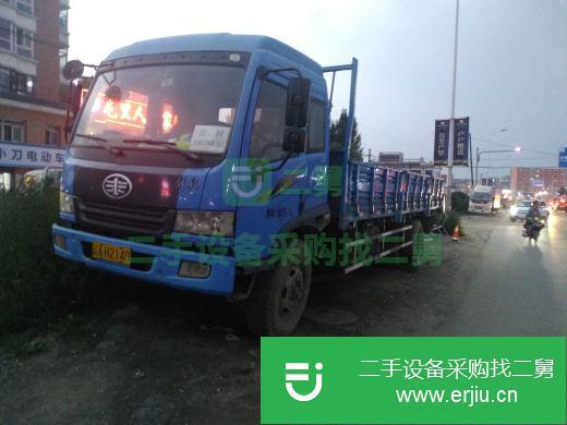 遼寧出售二手一汽解放貨車