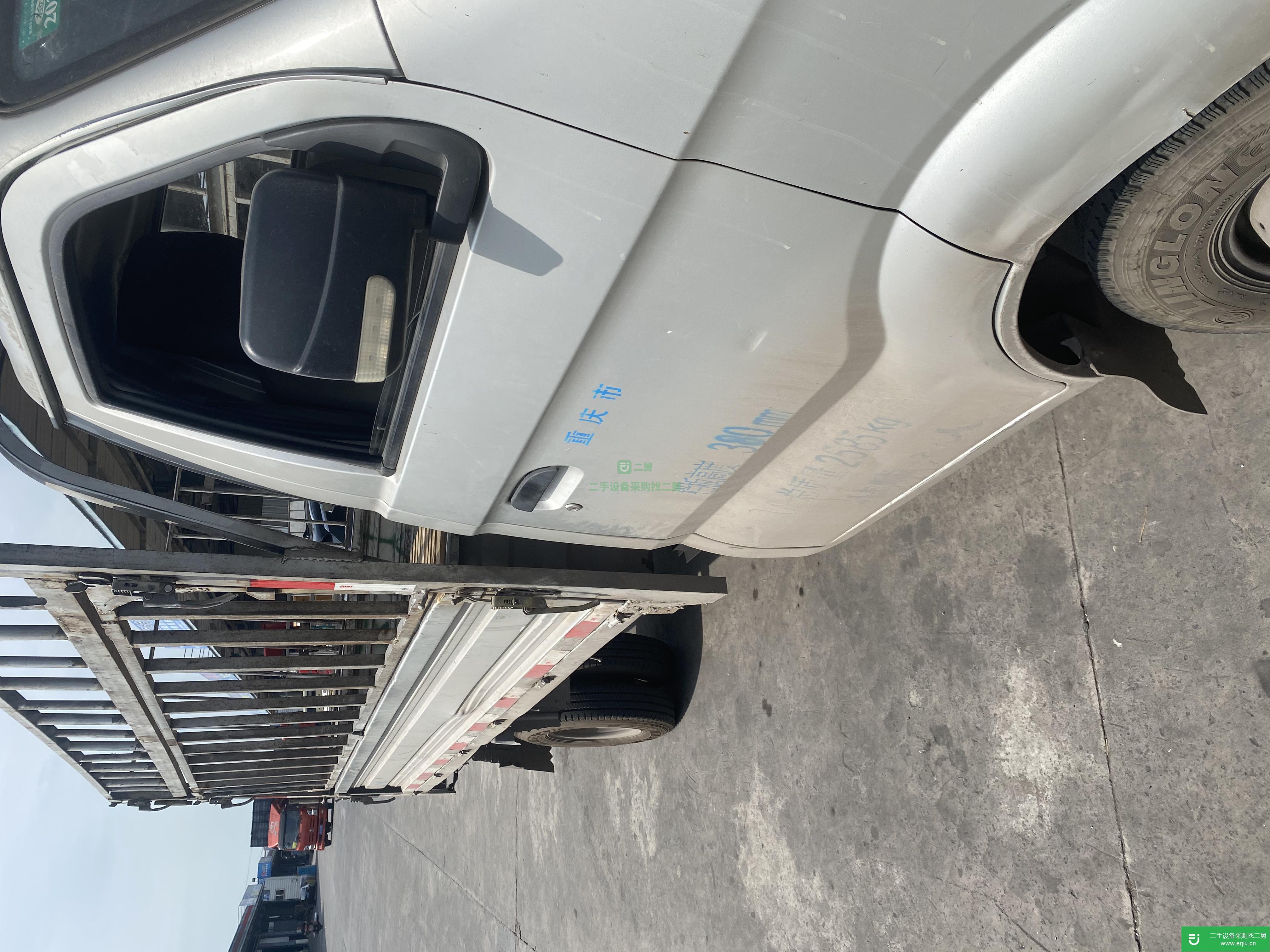 重慶市出售二手長安跨越載貨車