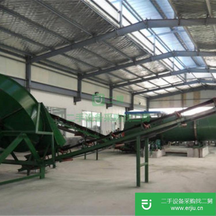 山東出售二手DZJ-1.5復合肥加工設備