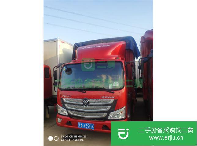 北京出售二手福田高欄貨車