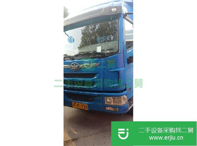 浙江出售二手青島解放重型廂式貨車
