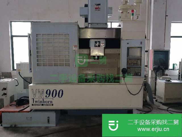 江蘇出售二手臺灣綺發VM900高速機加工中心