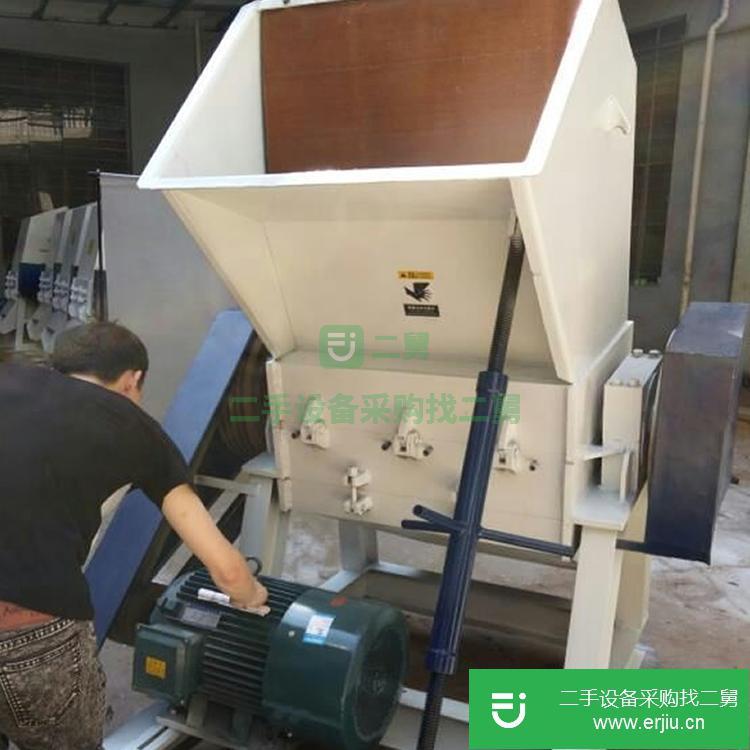 山東出售二手復(fù)合式塑料破碎機(jī)
