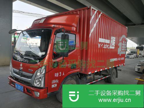 陜西出售二手福田廂式貨車