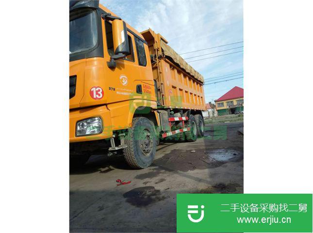 新疆出售二手陜汽重卡自卸車