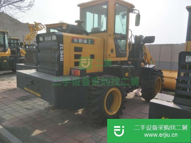 山東出售二手九成新鏟車