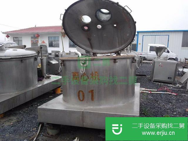 山東出售二手吊帶離心機