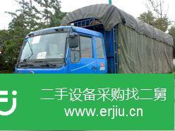 四川出售二手東風乘龍載貨車
