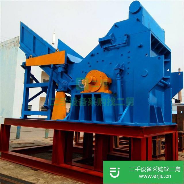 河南出售二手金屬廢鋼破碎機