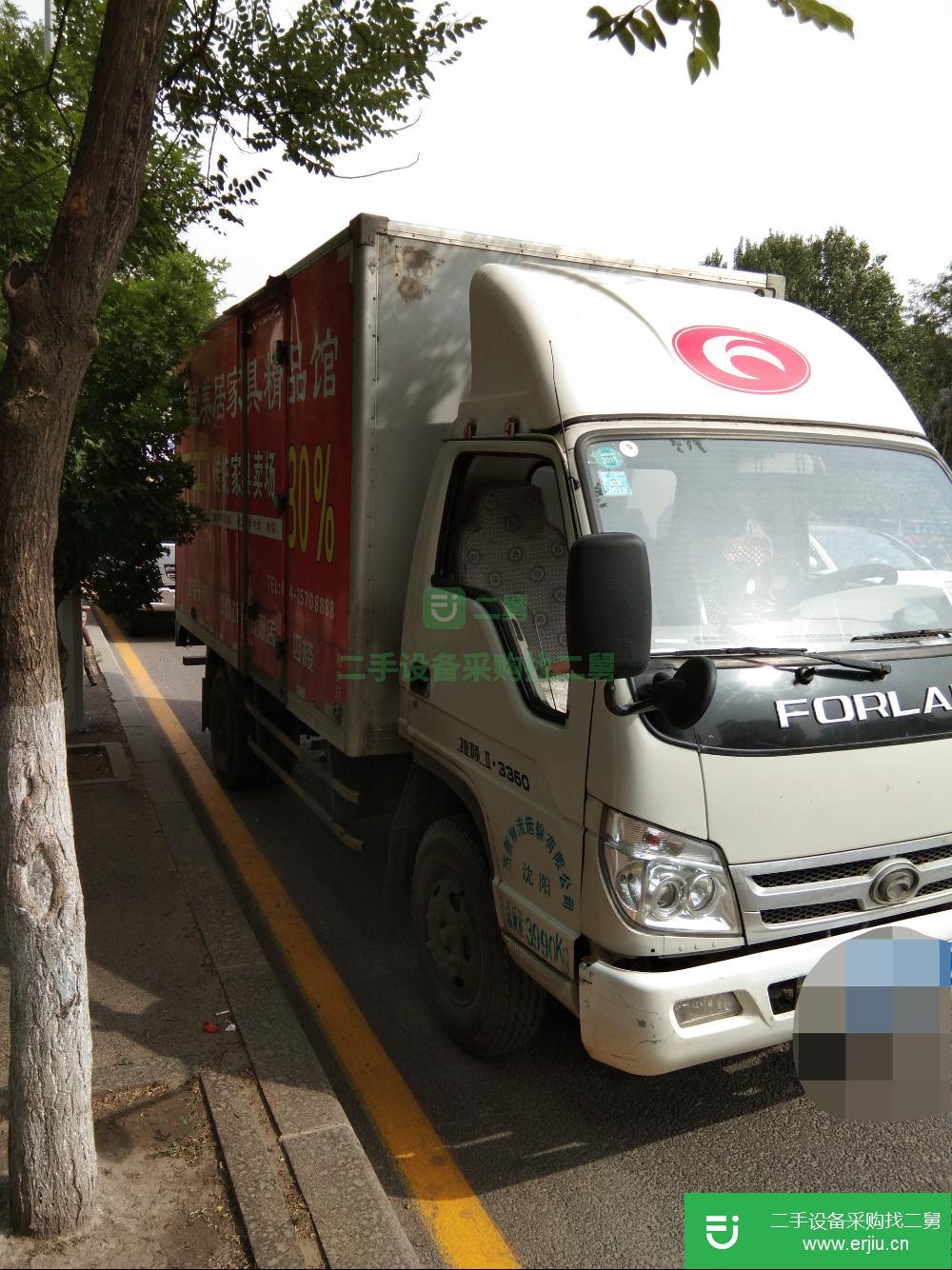 遼寧出售二手箱式貨車