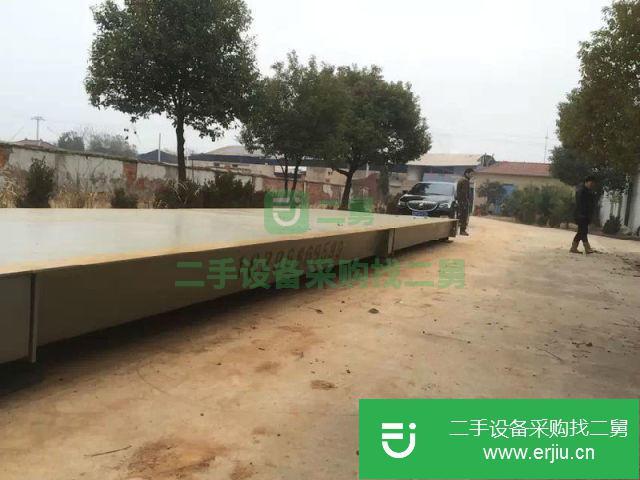安徽出售二手電子地磅