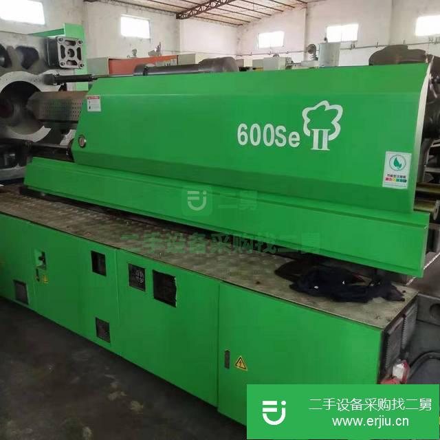 浙江出售二手東華600噸注塑機