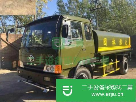 河北出售二手一汽解放灑水車