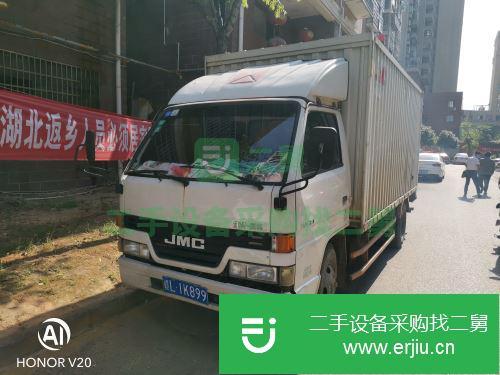 江西出售二手江鈴廂式貨車