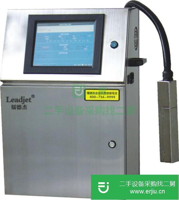江蘇出售二手噴碼機