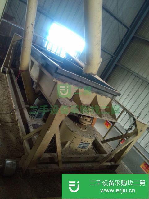 山東出售二手臥式混合機