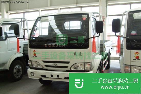 黑龍江出售二手躍進貨車