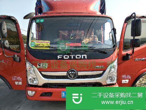 浙江出售二手福田高欄載貨車
