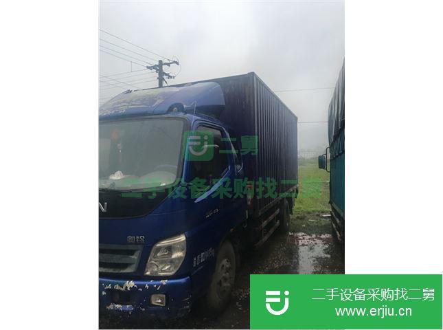 湖南出售二手福田廂式貨車