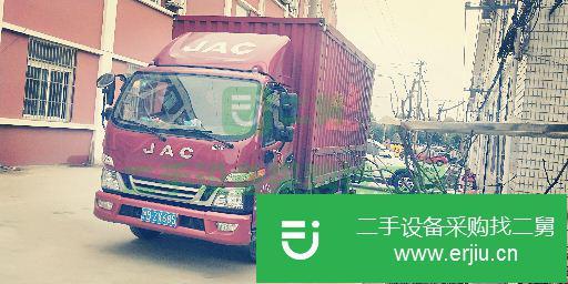 江蘇出售二手江淮前二后四廂式貨車