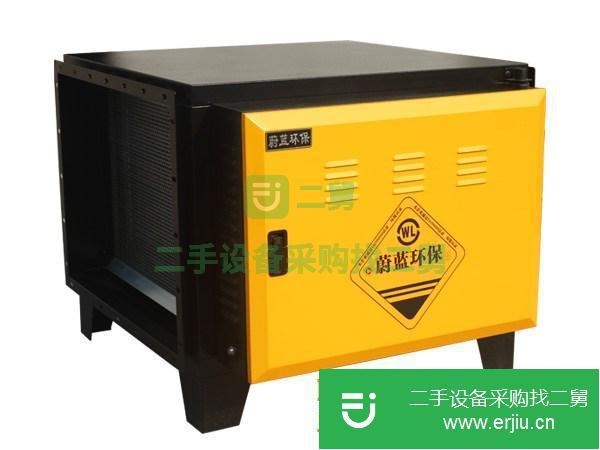 山東出售二手油煙凈化器
