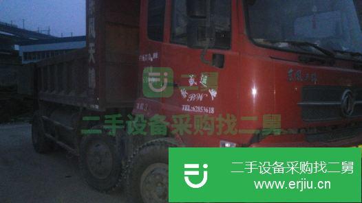 重慶出售二手東風(fēng)前四后四貨車