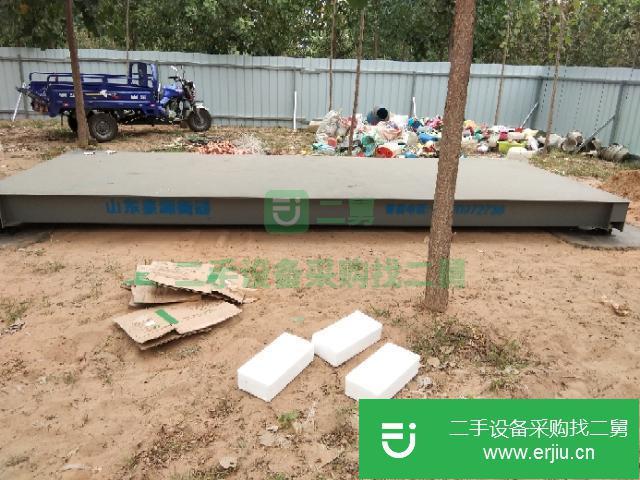 山東出售二手地磅