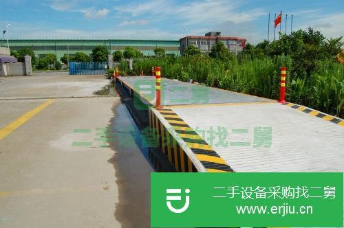 河北出售二手電子地磅