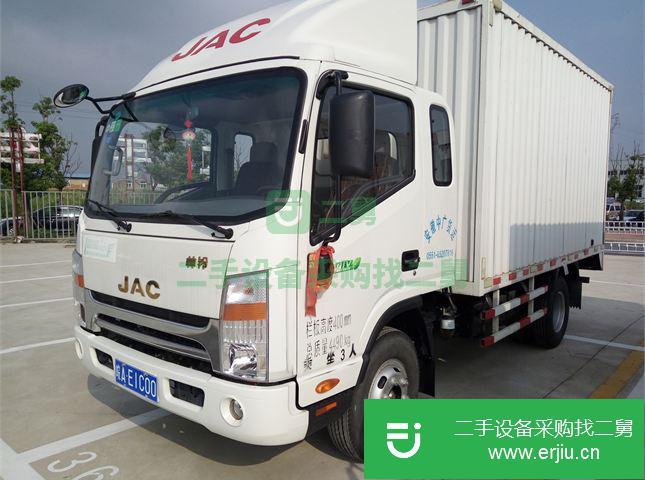 安微出售二手江淮集裝箱貨車